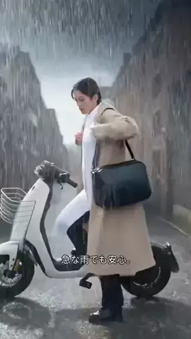 Qinmi CloudのTikTok PR投稿：POV：雨の日が簡単になった🌧️ この防水レインコートは…