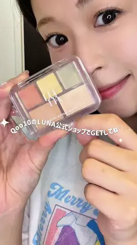 りんな🌷のTikTok投稿