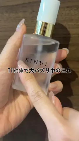 とぅいんくるのTikTok投稿