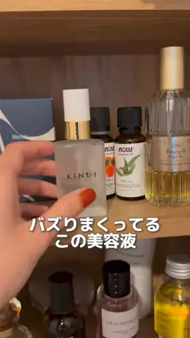 とぅいんくるのTikTok投稿