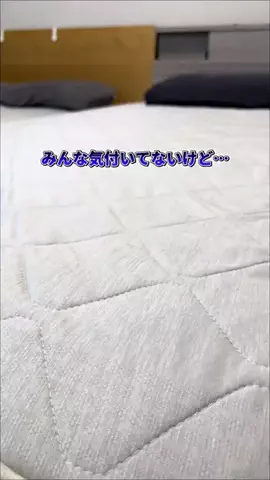 れんと|ゼロから始めるパパ掃除術のTikTok投稿