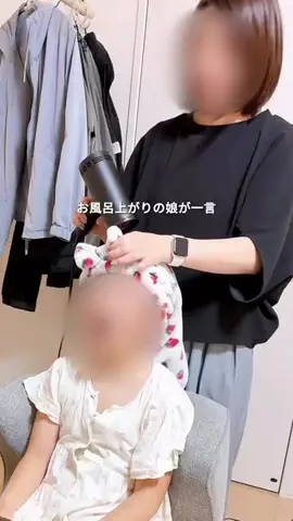 あんずのTikTok投稿