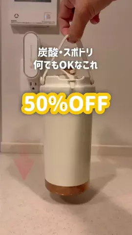 chiyo_disney_appのTikTok投稿