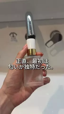 とぅいんくるのTikTok投稿