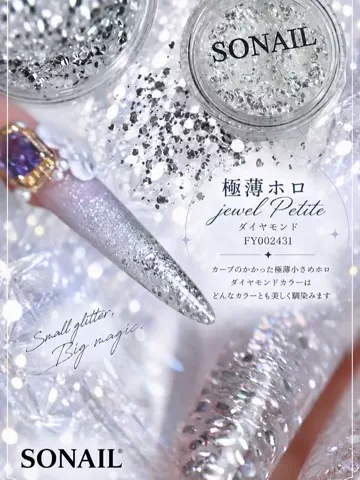 えりえり💅🧸のTikTok投稿