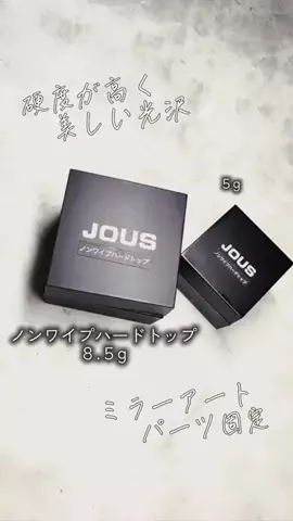 えりえり💅🧸のTikTok投稿
