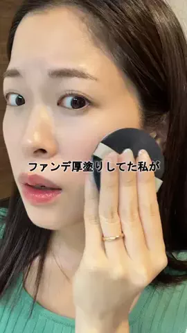 とぅいんくるのTikTok投稿