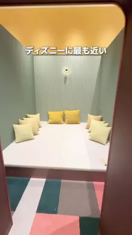 レイママ｜子連れおでかけ・宿ガイド🚩のTikTok投稿
