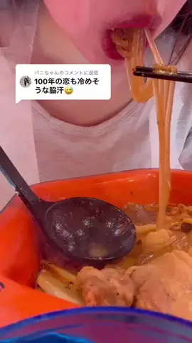 とぅいんくるのTikTok投稿
