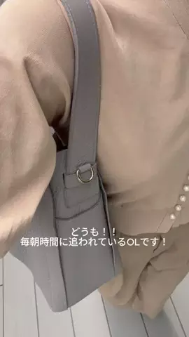 とぅいんくるのTikTok投稿