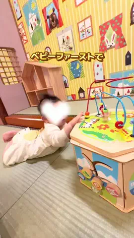 レイママ｜子連れおでかけ・宿ガイド🚩のTikTok投稿