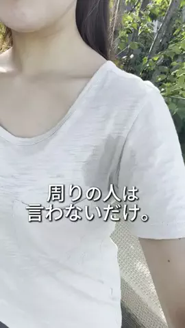とぅいんくるのTikTok投稿