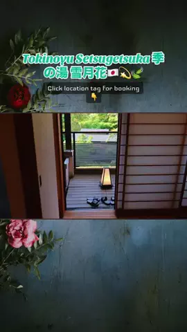 💕🇯🇵サヌ🇱🇰💕のTikTok投稿