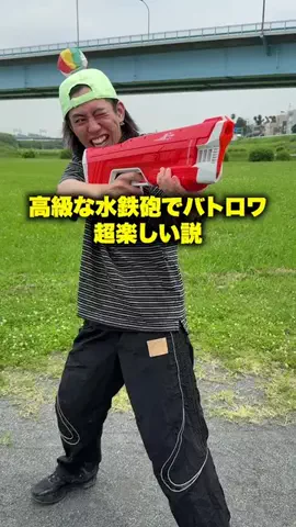 おーがすとのTikTok投稿