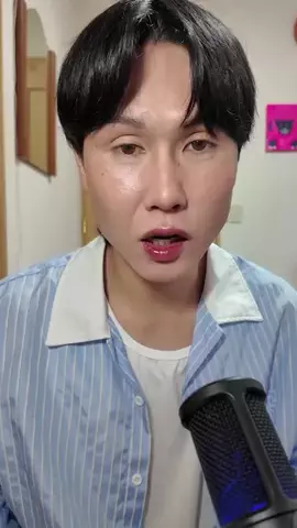 充のTikTok投稿