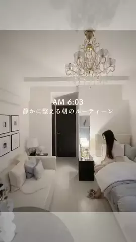 わかな | 理想を叶えるエレガントな暮らし ✦のTikTok投稿
