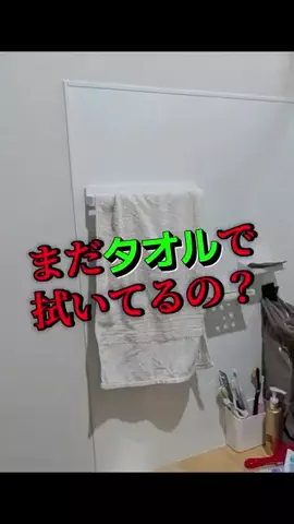 コウジのTikTok投稿