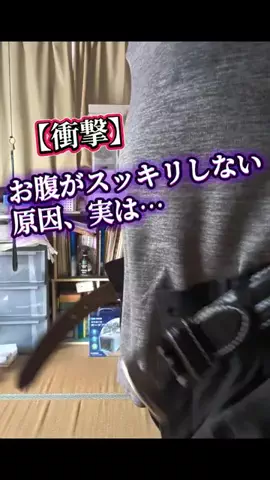 コウジのTikTok投稿