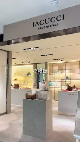 かりんのTikTok投稿