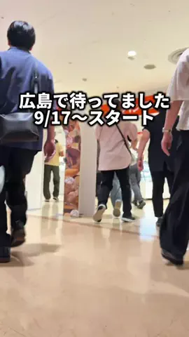 もぐもぐくらぶのTikTok投稿