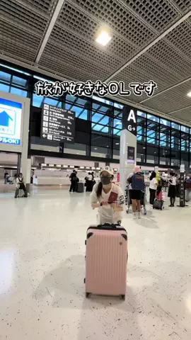 白川理桜(しらかわりお)のTikTok投稿