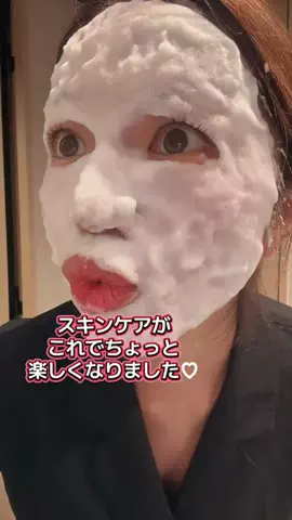 OSAYAN41🍻👯‍♀️ライブコマース❤️‍🔥のTikTok投稿