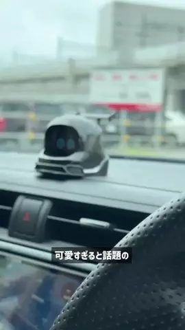 テック好きイシハラさんのTikTok投稿