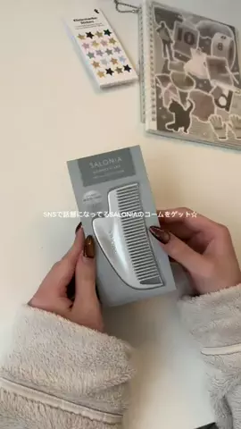 sakiのTikTok投稿
