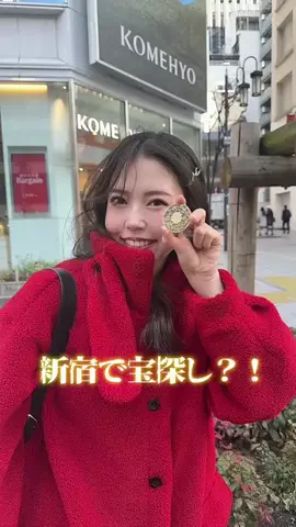 白川理桜(しらかわりお)のTikTok投稿