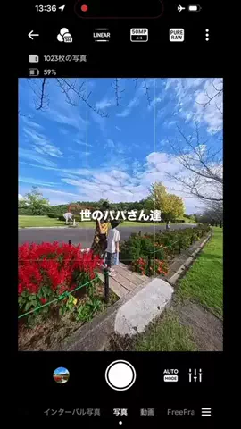 shogo.matsui_rkp9のTikTok投稿