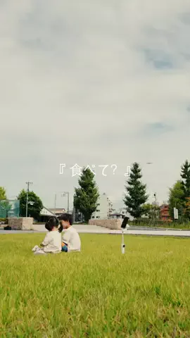 shogo.matsui_rkp9のTikTok投稿