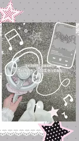 はぽのお部屋のTikTok投稿