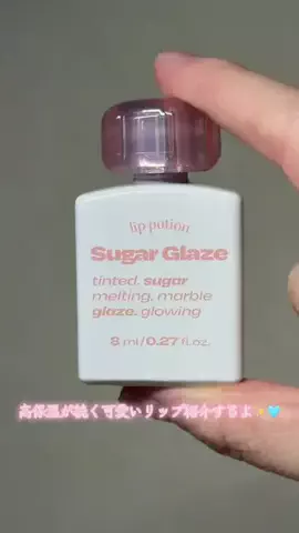 あや🐶🩵のTikTok投稿