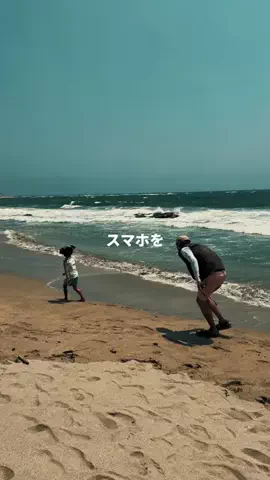 shogo.matsui_rkp9のTikTok投稿
