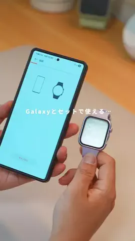 ようすけ | Galaxy&Android便利術のTikTok投稿