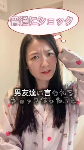 美美のバズ商品紹介✨️のTikTok投稿