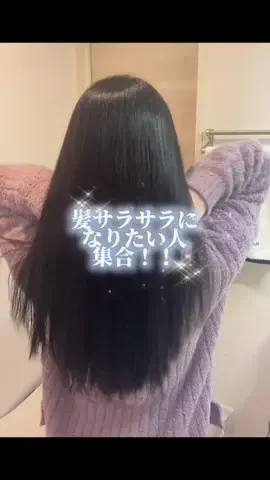 美美のバズ商品紹介✨️のTikTok投稿