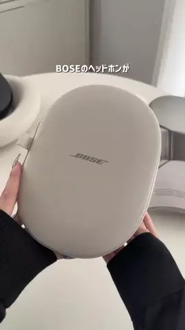 Y U R I AのTikTok投稿