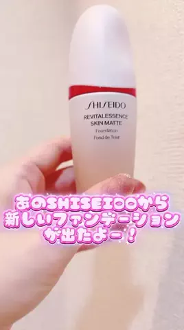 Aoyama hikariのTikTok投稿