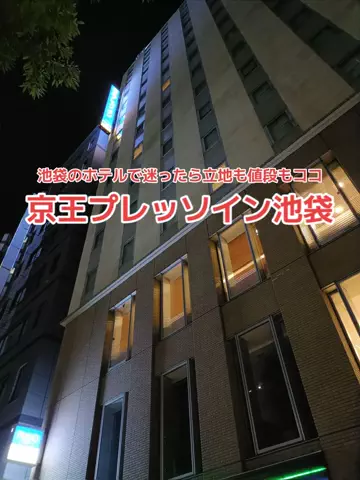 地域猫のTikTok投稿