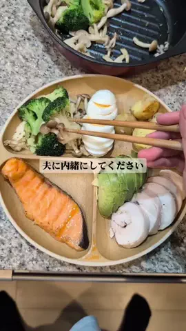 べーやんのTikTok投稿