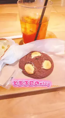 Aoyama hikariのTikTok投稿