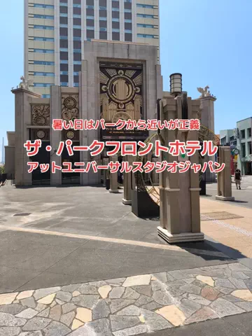 地域猫のTikTok投稿
