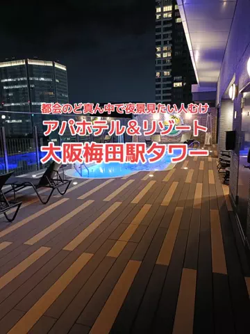 地域猫のTikTok投稿