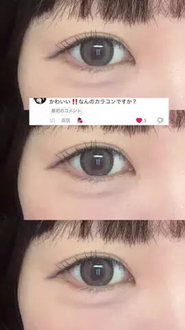 百ちゃんのTikTok投稿
