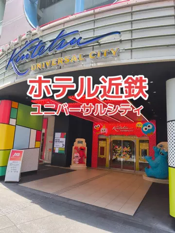 地域猫のTikTok投稿