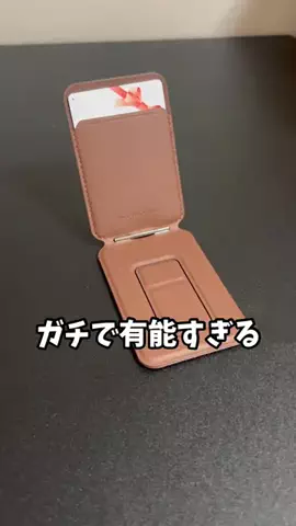 アキラ【Akira】のTikTok投稿