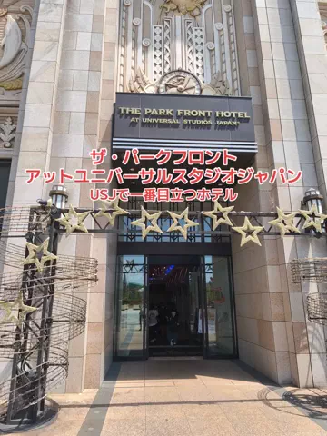 地域猫のTikTok投稿