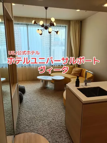地域猫のTikTok投稿