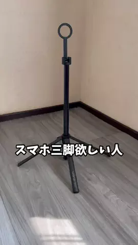 アキラ【Akira】のTikTok投稿